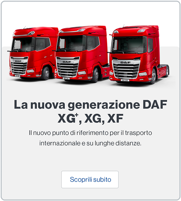 dtruck_home_xg-xf